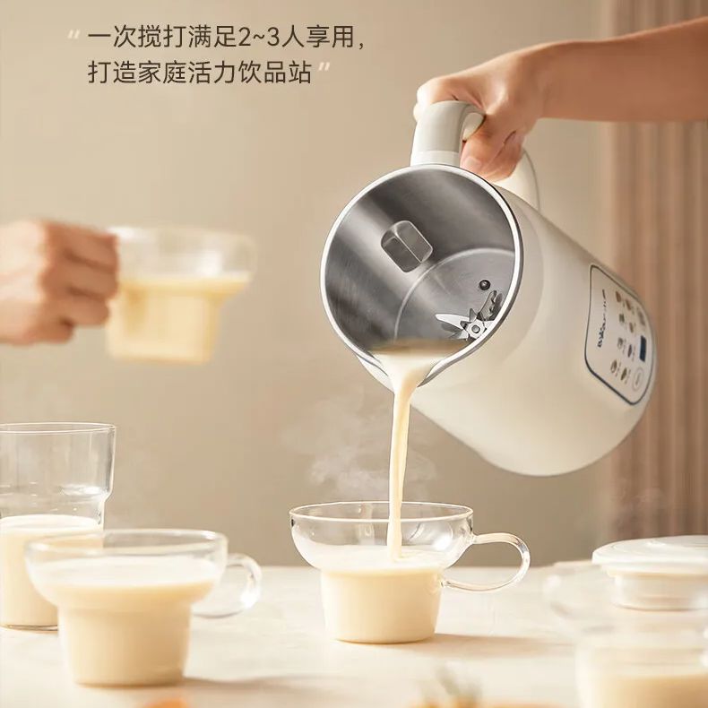 Soy Milk Maker - Urządzenie do robienia mleka sojowego Bear,