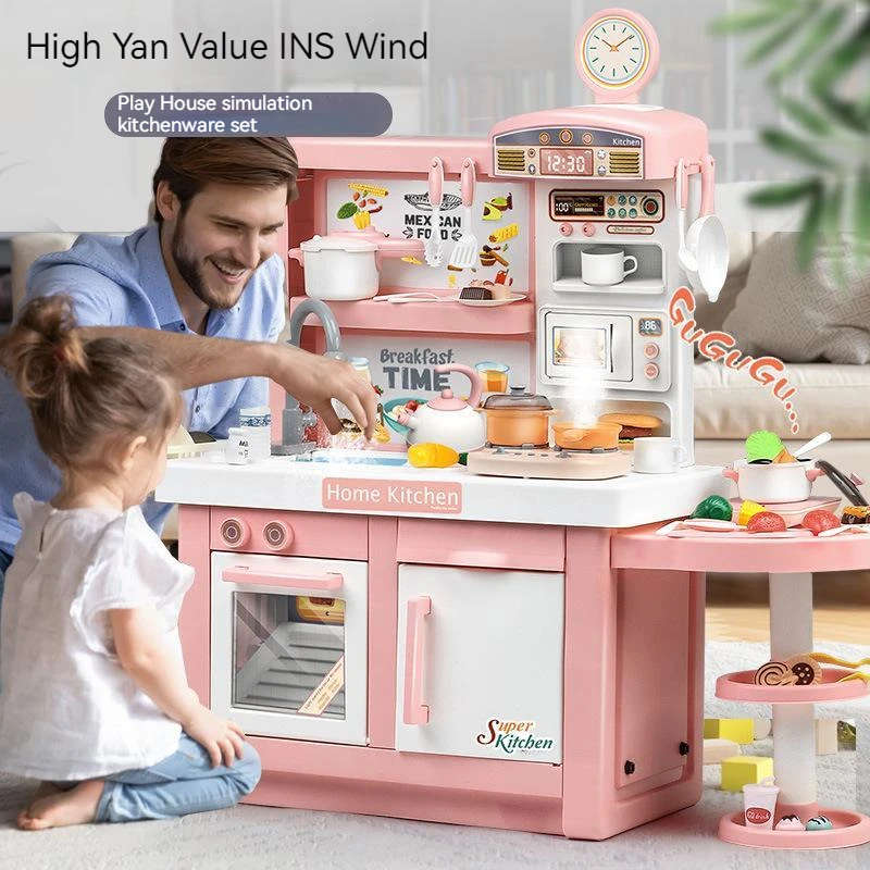Kitchen Appliances For Kids - Bardzo duży zestaw kuchenny dla dzieci