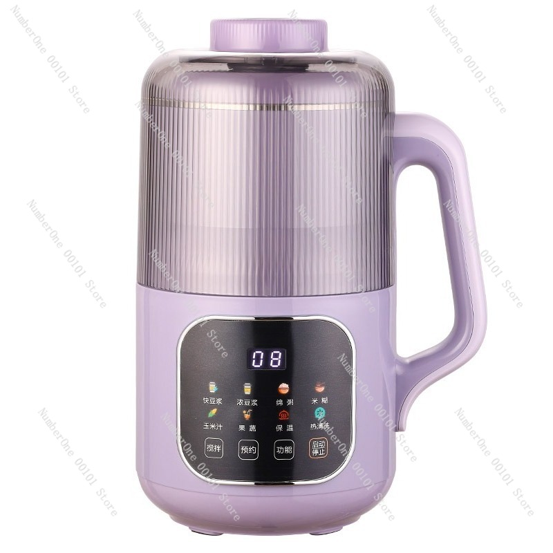 Soy Milk Maker - Profesjonalny automat do mleka sojowego ze