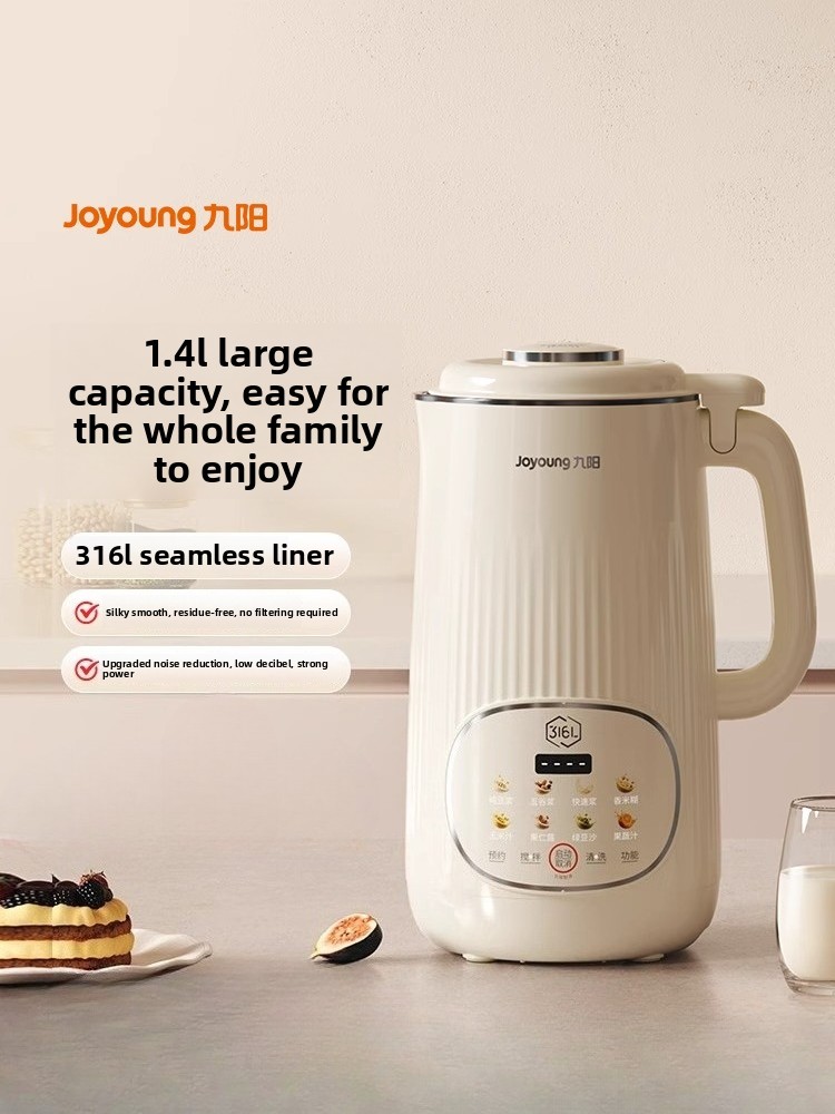 Soy Milk Maker - Maszyna do mleka sojowego Jiuyang Wall