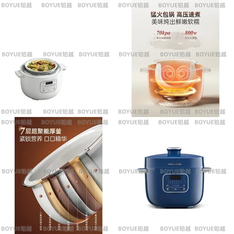 Kitchen Appliances Small - Mały elektryczny szybkowar wielofunkcyjny z emaliowanym