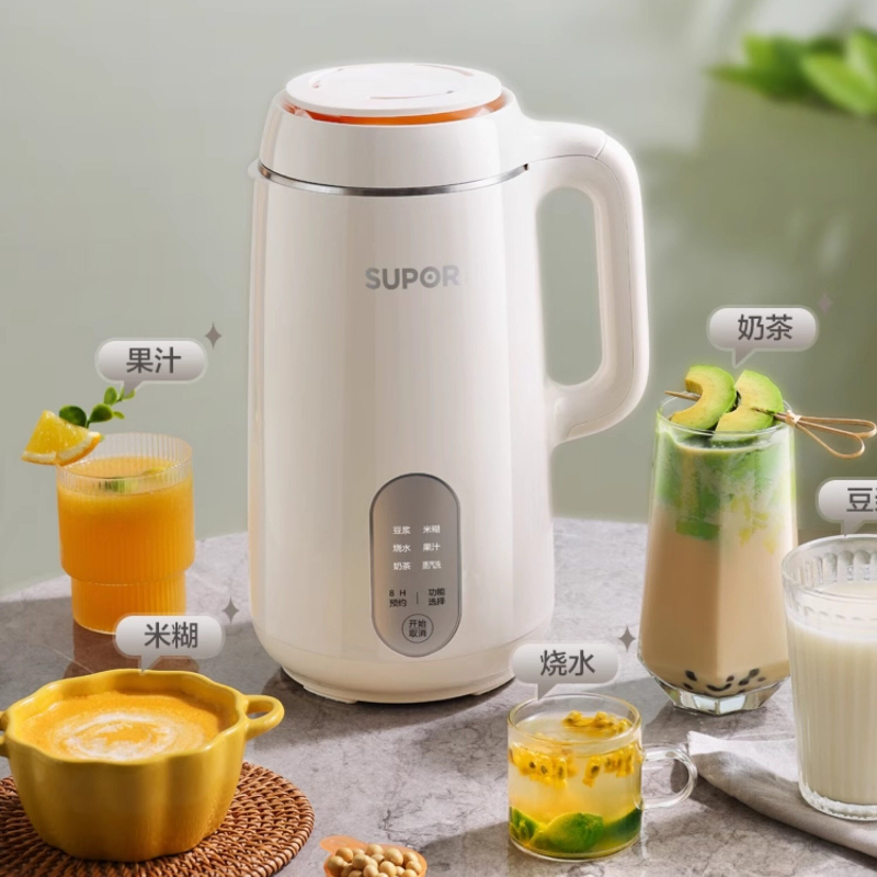 Nowa automatyczna maszyna do m – Soy Milk Maker recenzja i cena