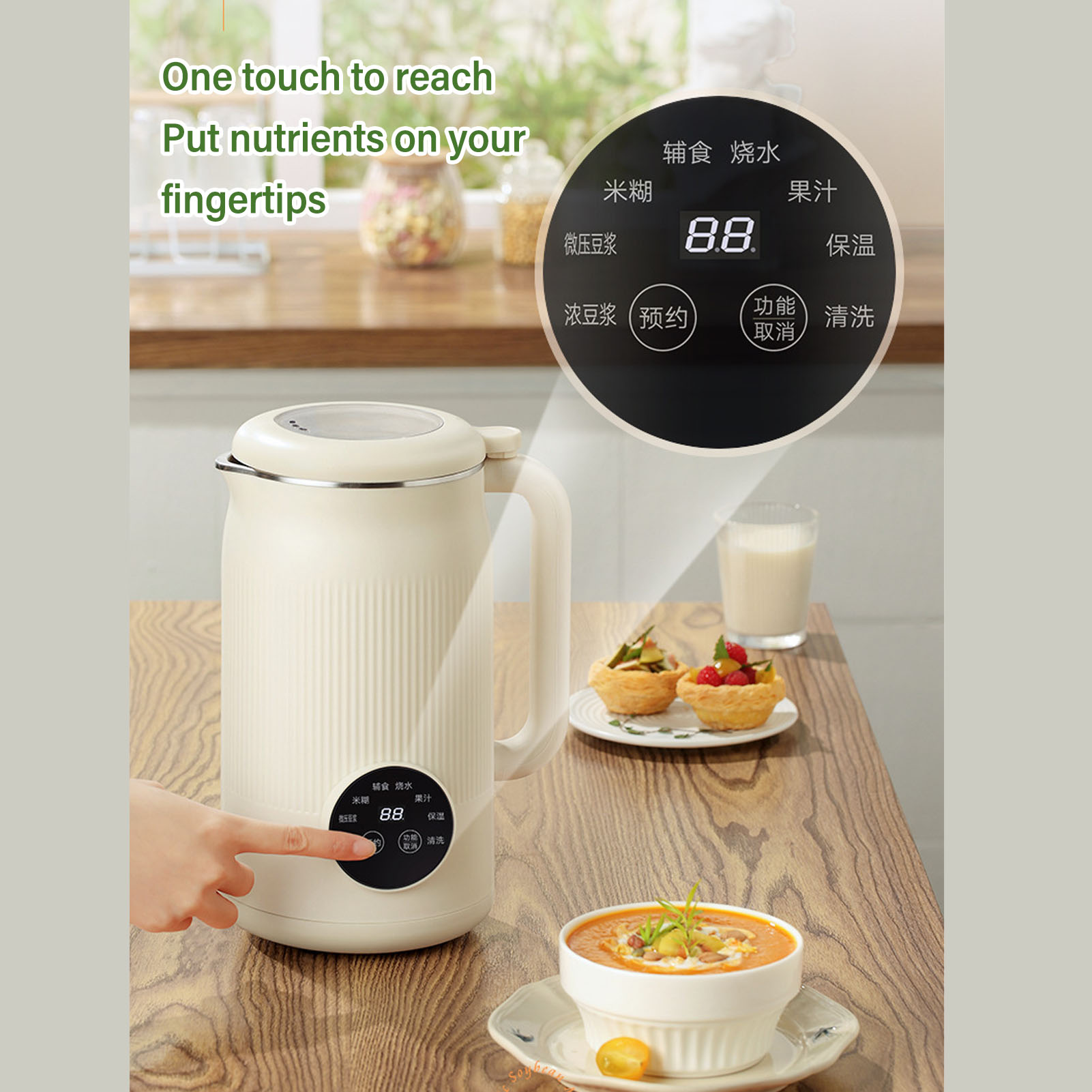 Automatyczna Elektryczna Wycis – Soy Milk Maker recenzja i cena