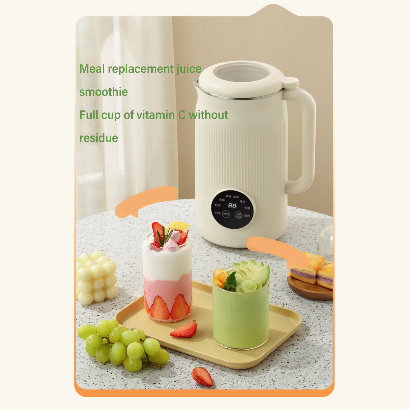 Automatyczna Elektryczna Wycis – Soy Milk Maker recenzja i cena