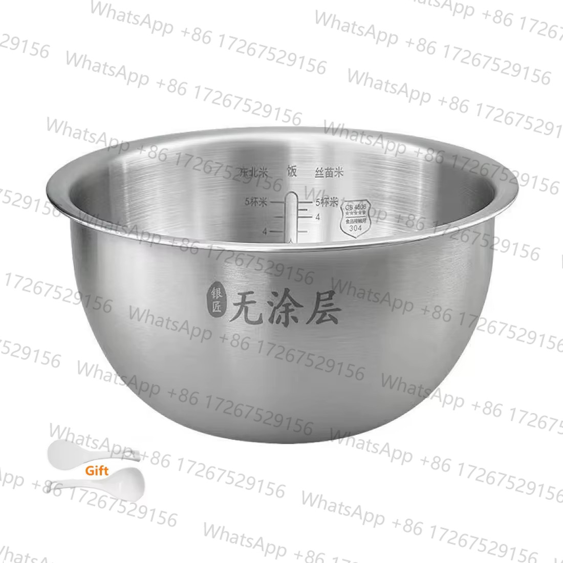 Wymienna wewnętrzna misa do go – Kitchen Appliances Xiaomi recenzja i cena