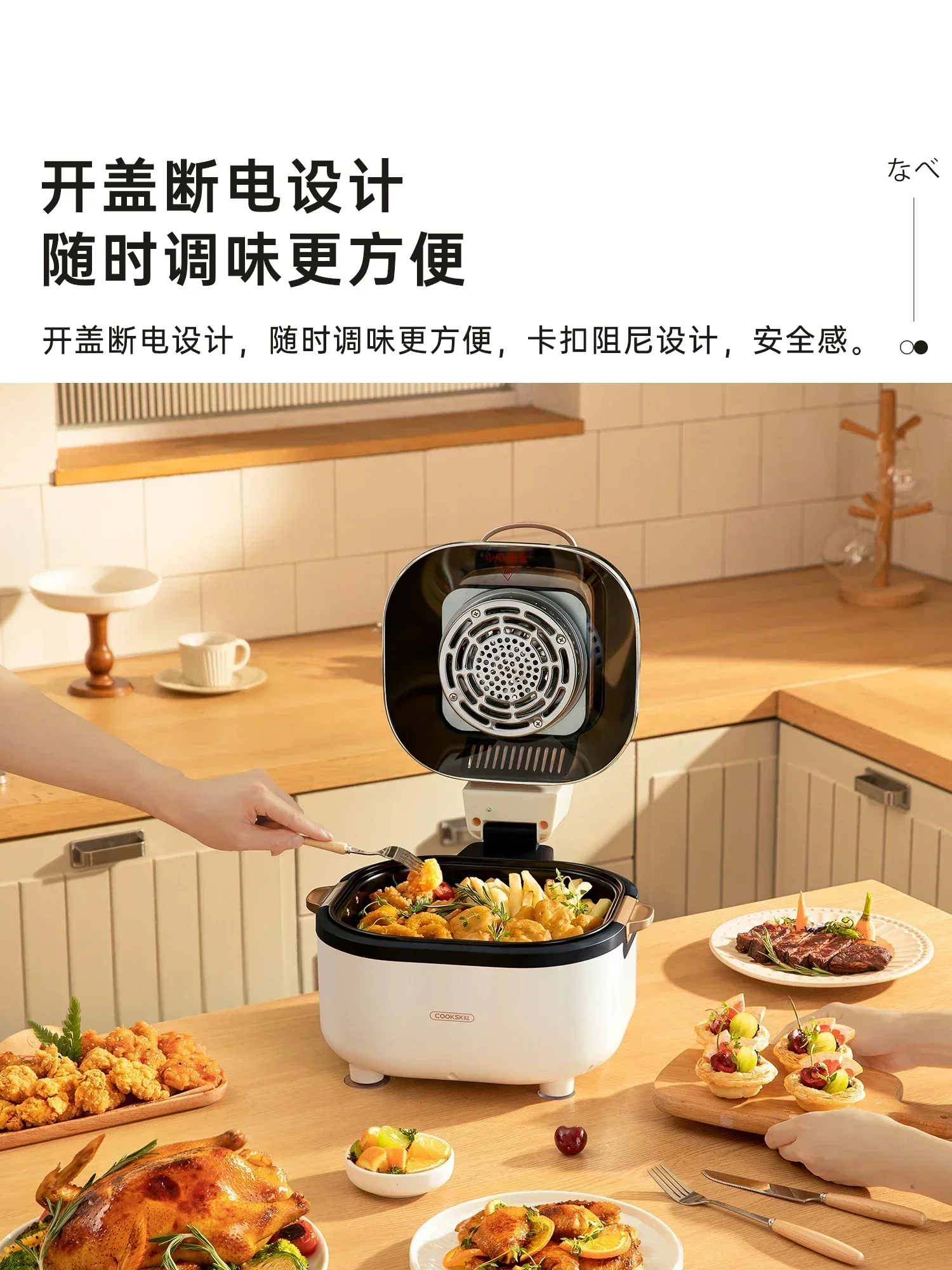 Wizualna frytkownica beztłuszc – Air Fryer 5L Digital recenzja i cena