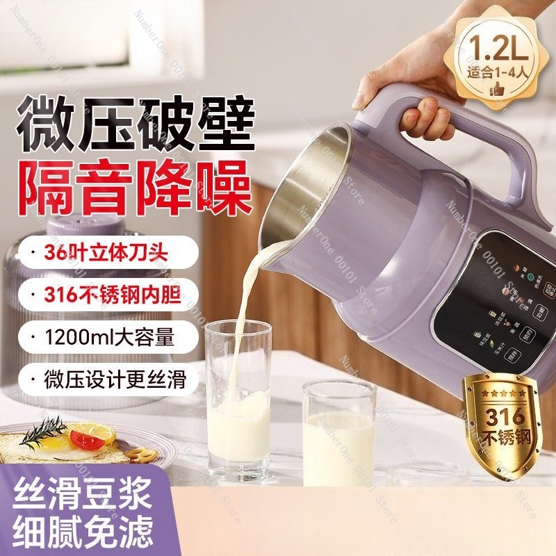 Profesjonalny automat do mleka – Soy Milk Maker recenzja i cena