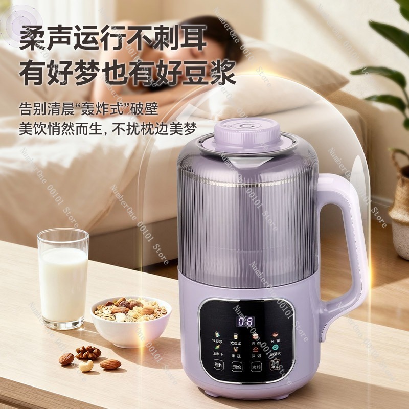 Profesjonalny automat do mleka – Soy Milk Maker recenzja i cena