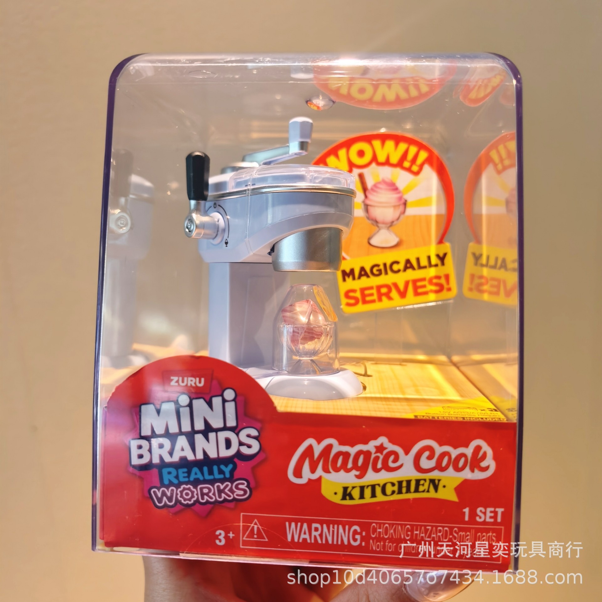 Nowy Zestaw Zabawek Kuchennych – Kitchen Appliances Set recenzja i cena